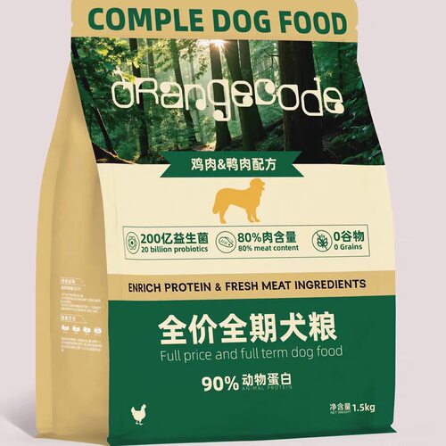 橙色代码狗粮全价全期犬
