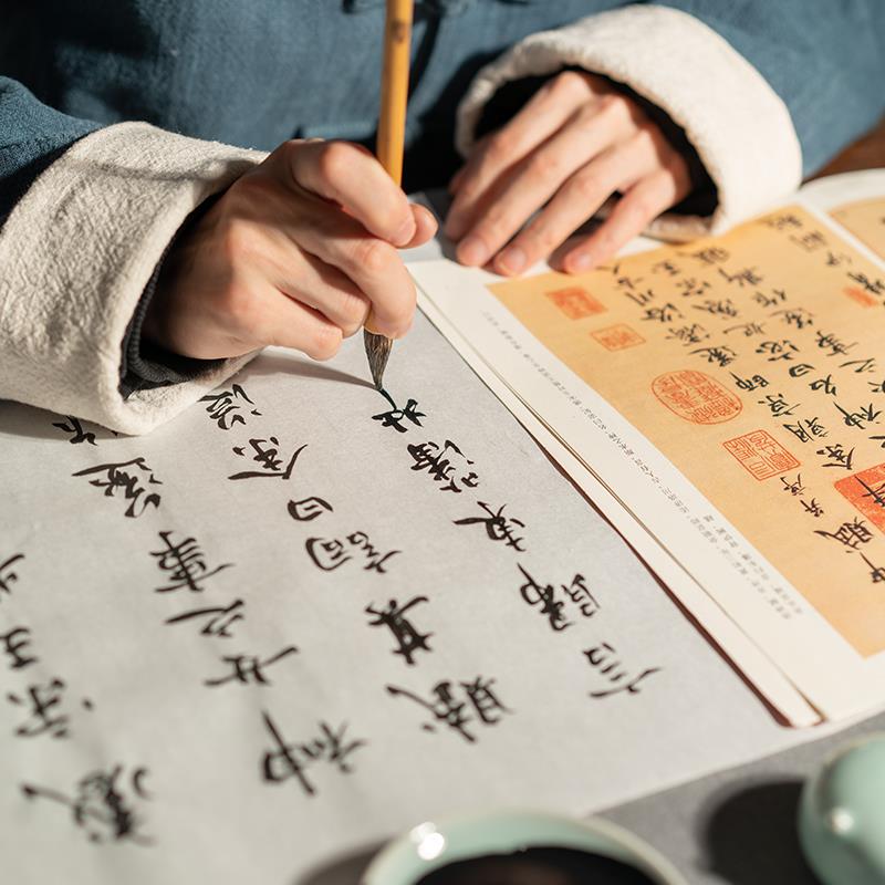 开善湖笔宣纸书法毛笔字练习琏纸作品专用封皮宣纸国画生宣半生半