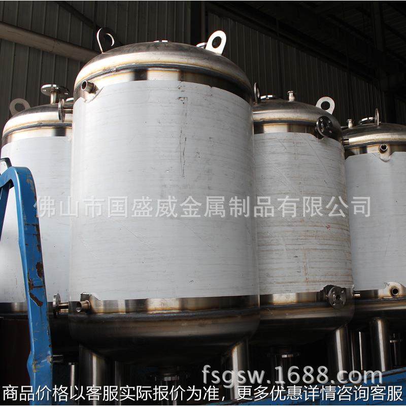 厂家直销储罐 来图定制储罐 价格优惠,基础建材,排水沟槽/盖板,淘宝优惠券,粉丝福利购,淘宝优惠卷