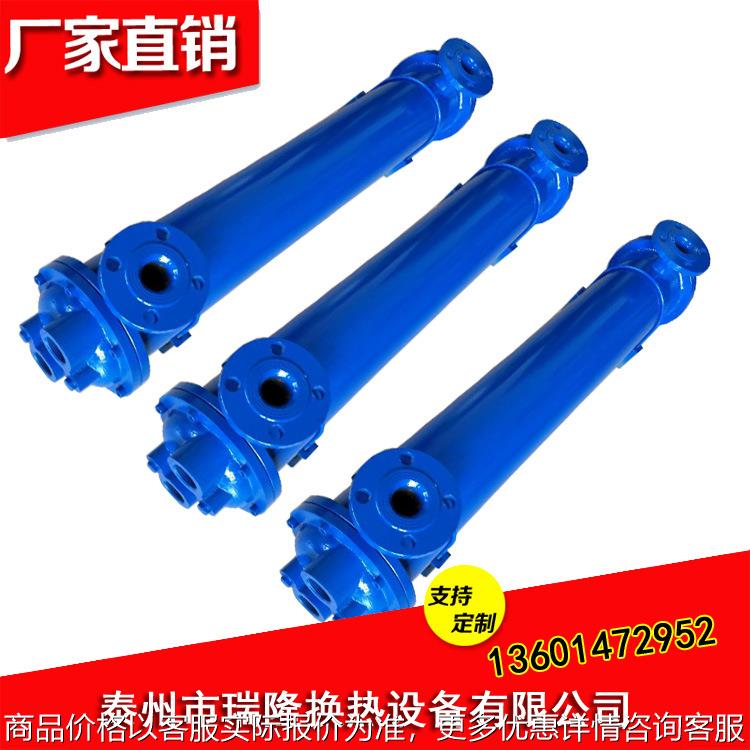 冷却器 厂家直销 2-3列管式冷却器 油冷却器