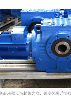 硬齿面齿轮减速机 107-99.34-5.5减速机 严格质检