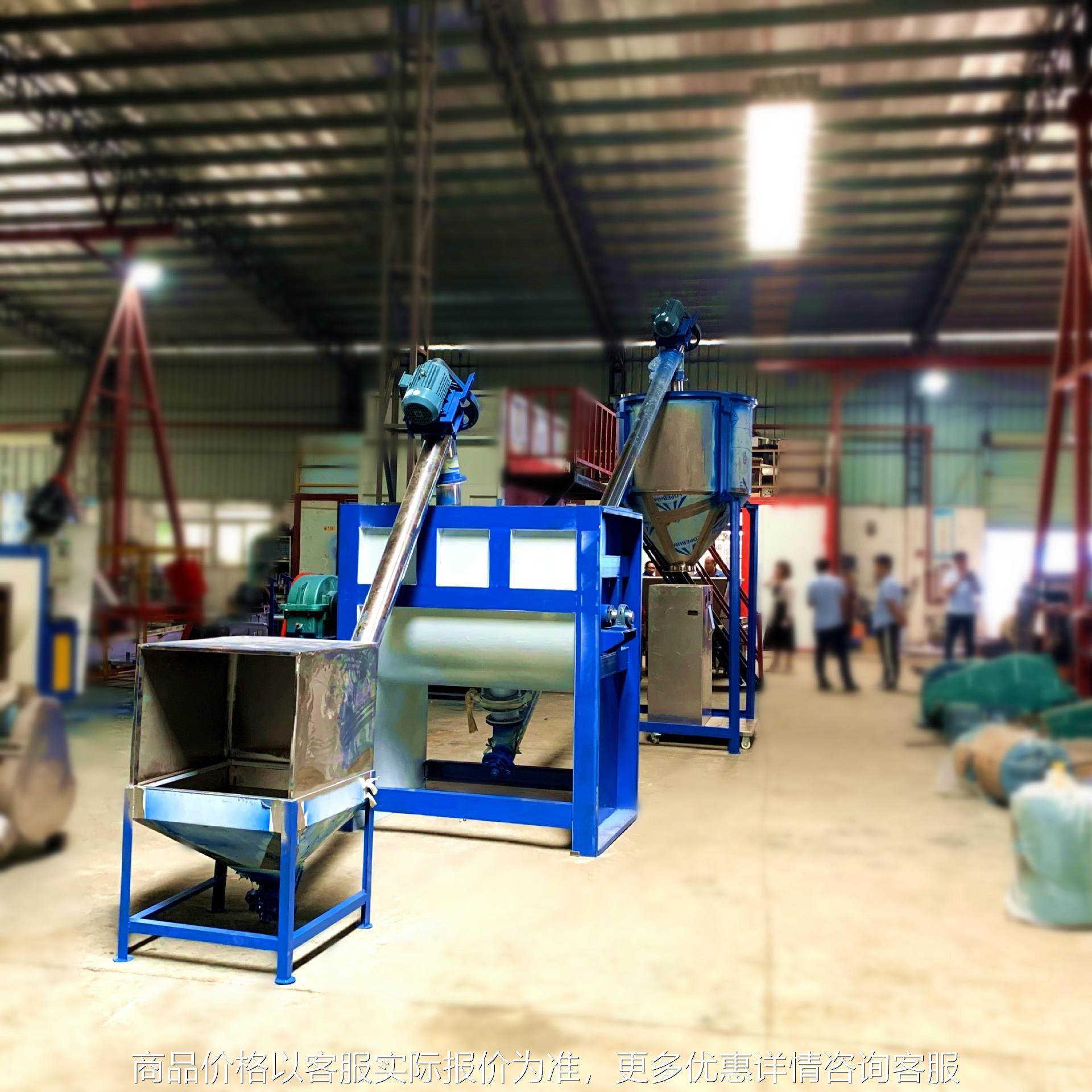 玉米粉不锈钢搅拌混合机 塑料饲料搅拌机 石墨烯螺带混合搅拌机,清洗/食品/商业设备,食品搅拌机,淘宝优惠券,粉丝福利购,淘宝优惠卷