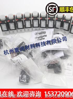 宝德比例电磁阀6223 20  1宝帝控制阀1寸00222477