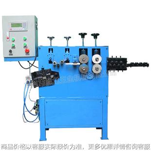 厂家直供大型线材冲孔倒角机耳机钢条机头发箍机卷圆机成型机