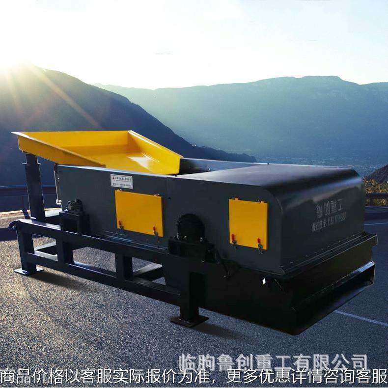 涡电流分选设备 选铝设备 厂家推荐涡电流分选机 跳铝机设备,五金/工具,分离设备及耗材,淘宝优惠券,粉丝福利购,淘宝优惠卷