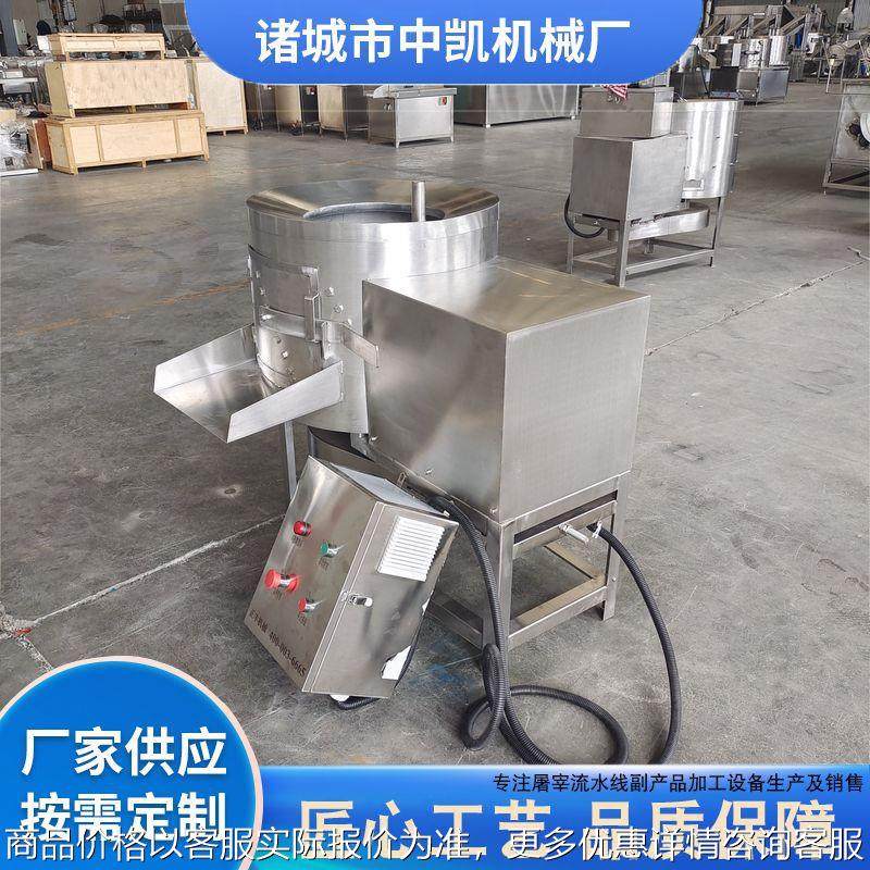 猪肚牛肚清洗机 肉类加工设备去粘液设备 不锈钢猪肚羊肚清洗机,清洗/食品/商业设备,肉制品加工设备,淘宝优惠券,粉丝福利购,淘宝优惠卷