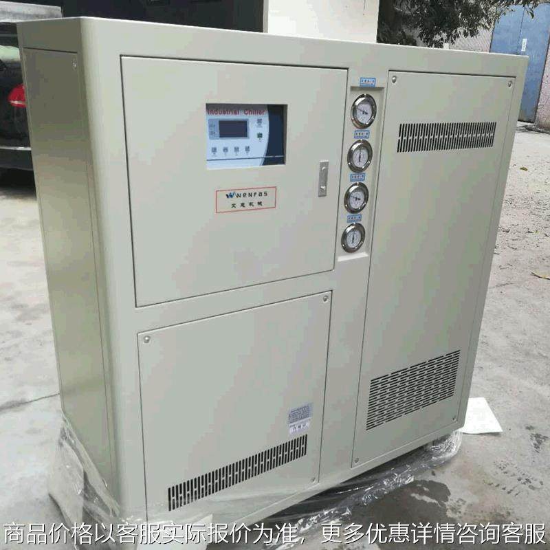 整流机配套冷水机低温氧化冷水机 阳极氧化电镀 硬质氧化冷水机,清洗/食品/商业设备,冷水机,淘宝优惠券,粉丝福利购,淘宝优惠卷