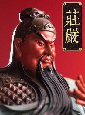 黄铜关公武财关二爷大刀像京铜摆件高温着色家居镇宅招财公司开业