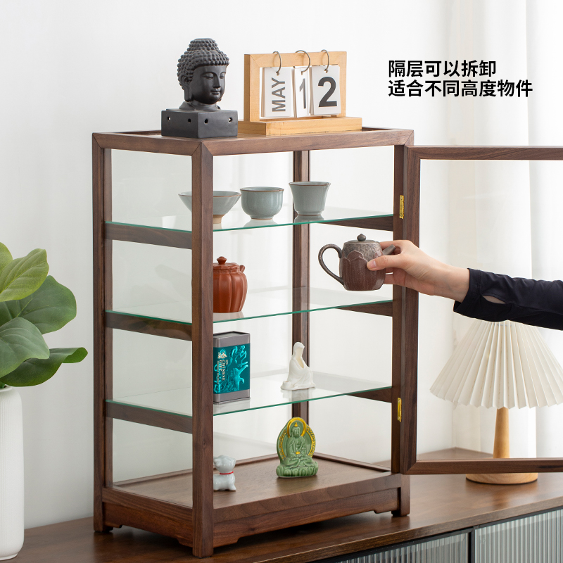 北美黑胡桃木四层玻璃展示柜