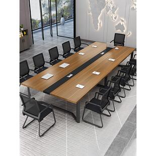 会议桌长桌简约现代培训接待桌洽谈桌工作台员工工作站办公桌椅组