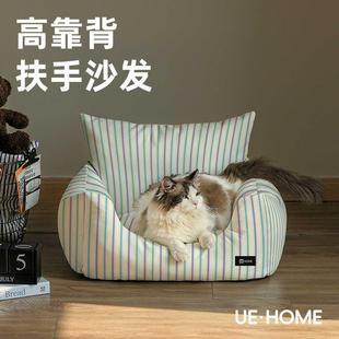 宠物沙发窝舒适透气猫咪床猫咪窝中小型犬狗狗沙发耐磨耐抓狗狗窝