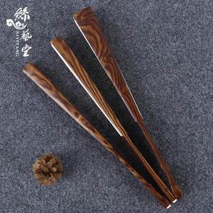 丝艺堂一尺巴西黄花梨镶牙洒金空白纸扇男士工艺折扇礼品文玩扇子