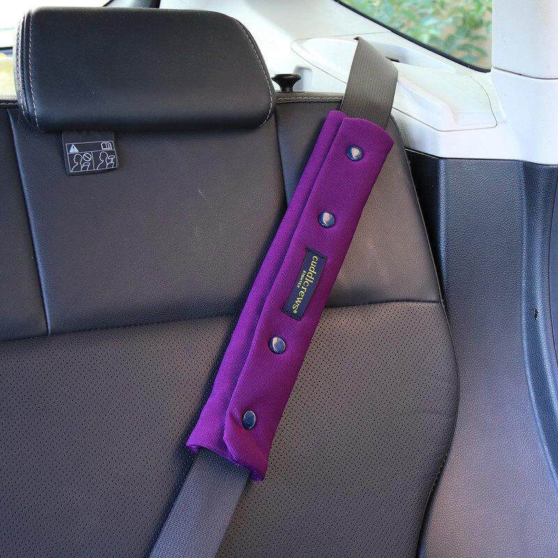 儿童汽车安全带护肩套防勒脖调节固定器车用安全座椅保护套女加长