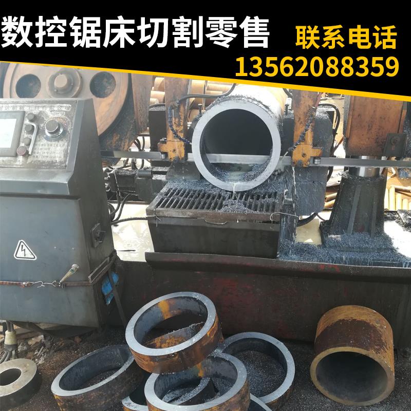 45号20号无缝管精密管40cr厚壁管Q235铁管空心管大小口径焊管切割