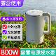 顺丰 可接便携电源光伏220V逆变器车载烧水壶2L 800w电水壶户外用
