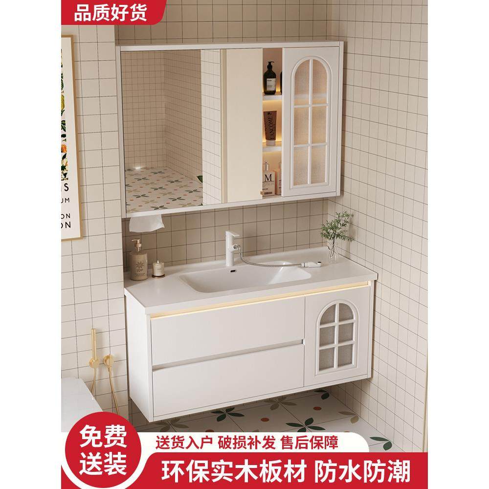 卫生间田园风实木浴室柜组合柜体感应灯陶瓷一体盆洗脸盆洗手台盆