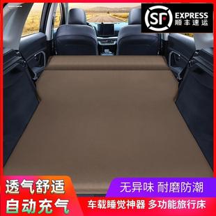 吉利豪越L车载后排免充气床垫SUV专用旅行床后备箱气垫床露营睡垫