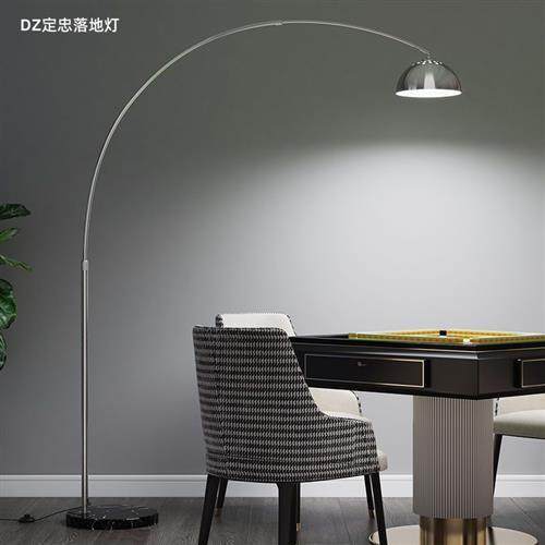不锈钢落地灯客厅餐桌卧室沙发麻将灯LED护眼书房钢琴立式台灯
