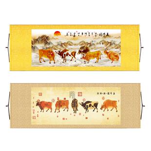 唐韩滉五牛图群牛图挂画古代名画真迹覆制品字画中式书房卷轴画