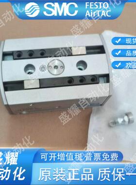 原装费斯托型HGPL-14-25-20-40-40-63-60-80-100-150-A-B平行气缸