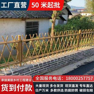不锈钢仿竹护栏户外菜园铝合金仿真竹篱笆栅栏别墅庭院花园围栏杆