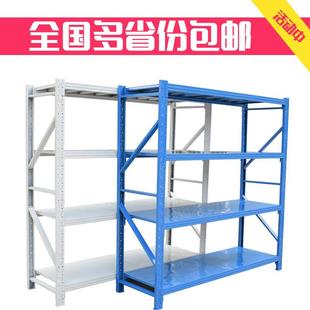 包邮广西广东仓储货架储物架置物架家用组装货架收纳架