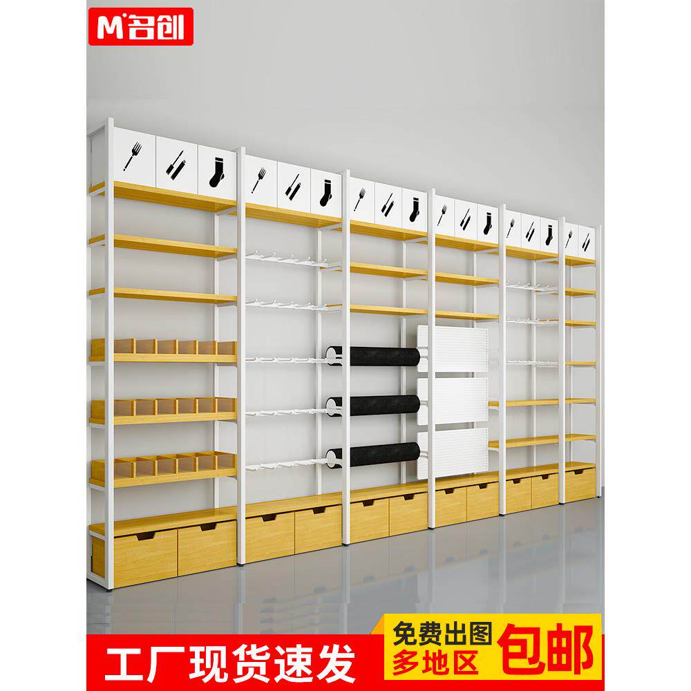 名创款展示架货架精品饰品店展示柜宠物优品陈列架手机配件挂钩架