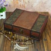 A4大书盒仿古木盒证件印章珍藏本收纳盒桌面复古带锁长方形木盒子