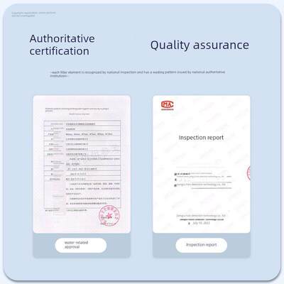 芬享瑞滤芯通配通用净水器05a净水机05d模块式502b平替504全套01a