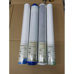 格美 售水机前置20寸4级滤芯,松浦社区自动售水机通用滤芯配件