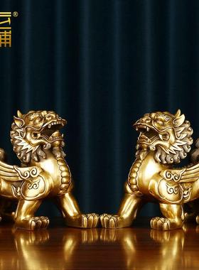黄铜麒麟摆件一对铜工艺礼品摆饰中式家居办公室桌面公司开业乔迁