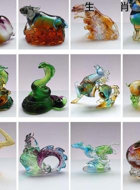 琉璃工艺品十二生肖生日礼本命年吉祥物创意风水家居装饰系列摆件