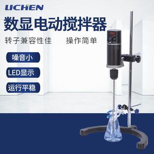 力辰科技电动搅拌器数显恒速精密增力定时工业小型搅拌机实验室
