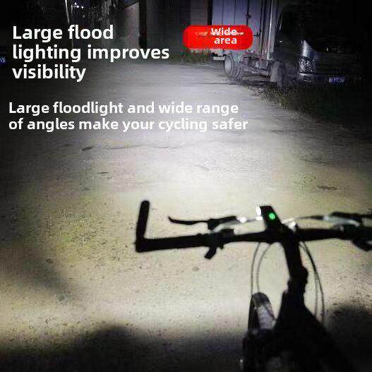 自行车充电自行车山地车大灯强光防雨超亮学生夜间骑行照明手电筒