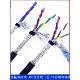 纯铜双绞屏蔽线RVSP485信号线2芯4芯6芯X0.2 1平方 0.75 0.3 0.5