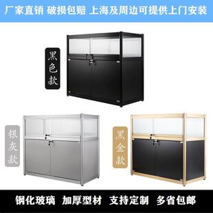 珠宝展示柜玻璃精品柜台陈列柜手机样品产品展示柜化妆品饰品展柜