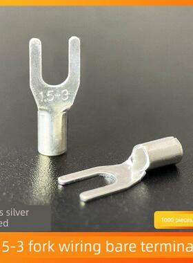 Ut1.5-3冷压端子座u型y型叉型裸端铜线鼻镀银端子耳1000个