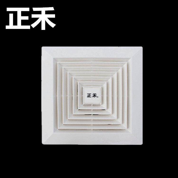 正禾8寸10寸12寸14寸厨房卫生间静音天花管道式吸顶家用换排气扇