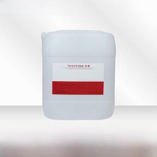 顺丰包邮TOYOTOMI丰臣67取暖炉47取暖器专用耗材现货速发送货到家