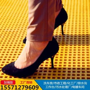 地格栅玻璃钢格栅地面方格网地面网格板树脂格栅板地网水槽格栅板