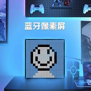 LED像素屏RGB氛围灯DIY蓝牙编辑屏幕显示拾音电竞桌搭摆件光相框