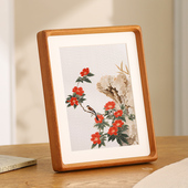 实木黑胡桃相框摆台照片打印书法装 裱高级感双榫卯加固6寸8寸画框