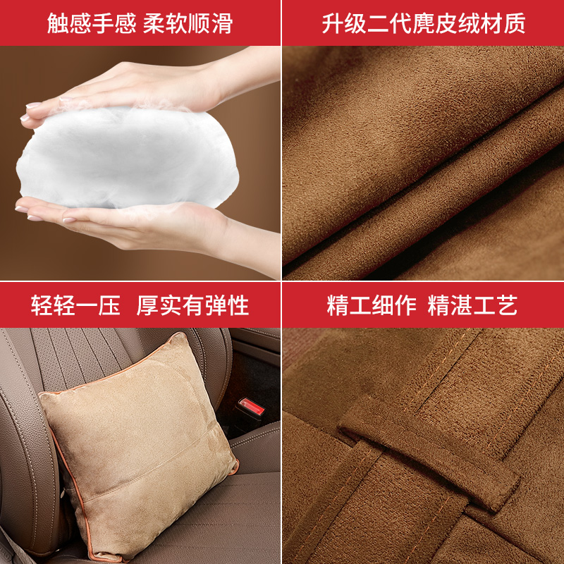 迈巴赫汽车腰靠护腰靠垫靠背座椅腰枕头枕车用靠车载腰垫腰部靠枕
