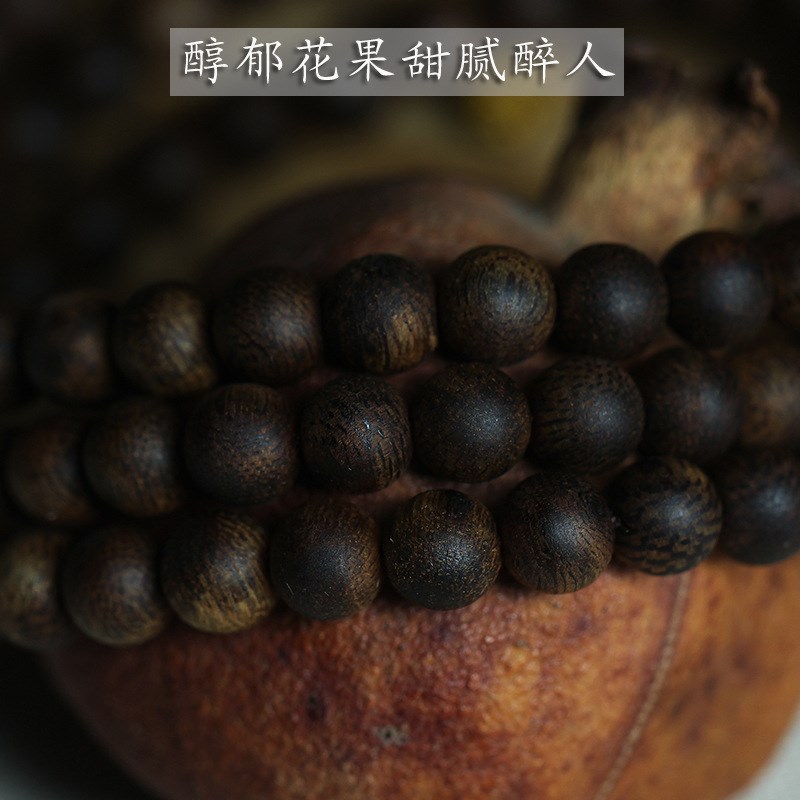 沉水级芽庄奇楠沉香手串108颗棋楠沉水级佛珠文玩手链男女款送礼