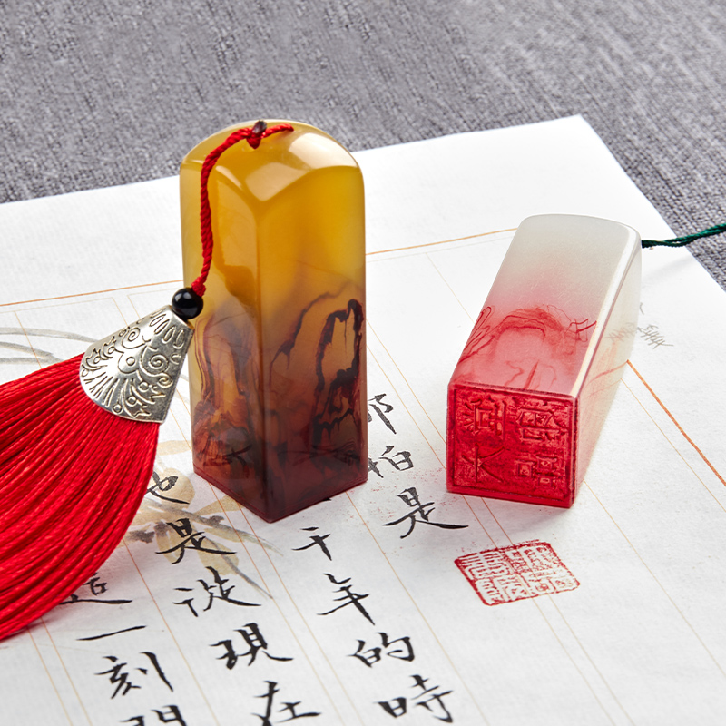 刻字印章名字私人篆刻定做diy个人硬笔手帐方形古风国画印章姓名