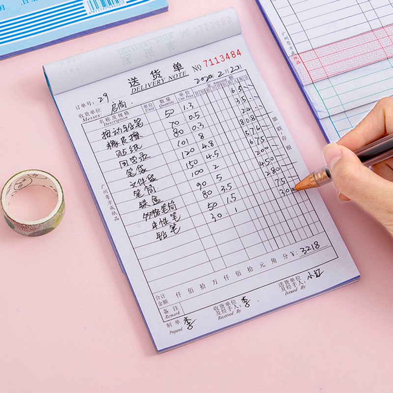 A5送货单二联三联四联带复写送32K销货单大号发货清单两联订货单