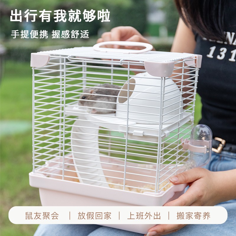 卡诺仓鼠笼子金丝熊雪堡基础笼新手套餐双层别墅小苍鼠用品