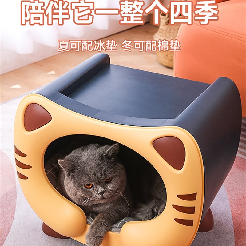 猫窝半封闭流浪户外夏季防雨小猫咪房子防水室外床边猫屋保暖狗窝