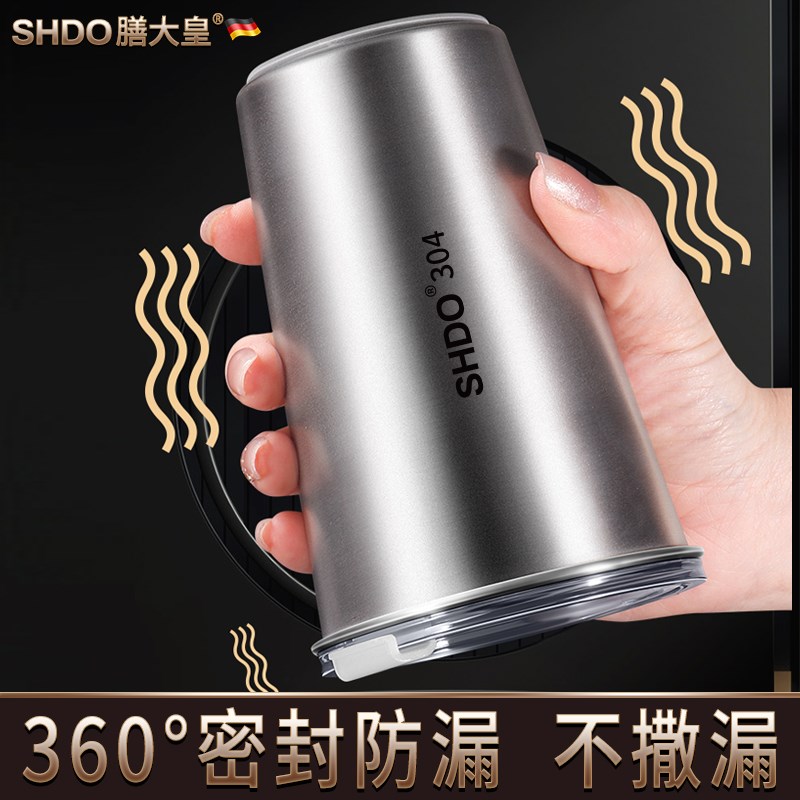 膳大皇 冰镇杯304不锈钢冰杯制冷杯快速冷冻冷饮杯夹层冰冻杯