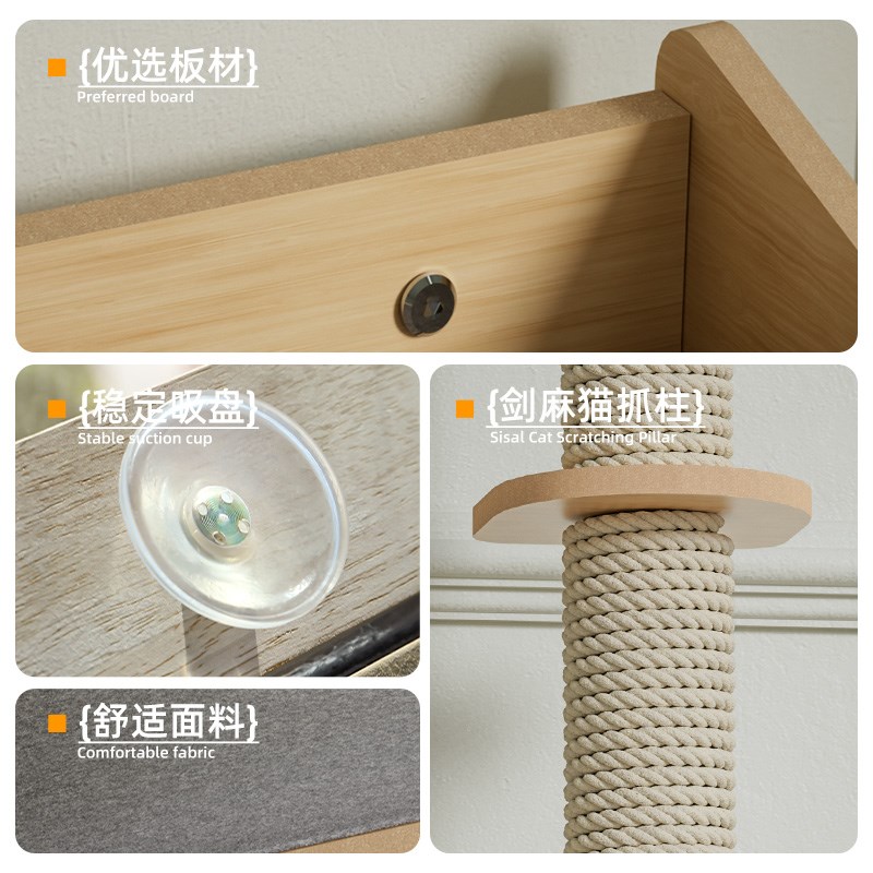 猫爬架家用通天柱猫抓板猫窝猫树一体靠墙占地小猫跳台实木猫架子